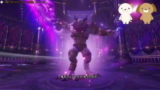 【ドラクエ１１s　実況】敵が強いしばりプレイで最初から裏ボス攻略を目指す動画　その44　【ドラゴンクエストⅪ】
