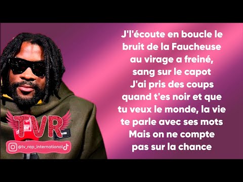 Damso - KAKI (Paroles/Lyrics)