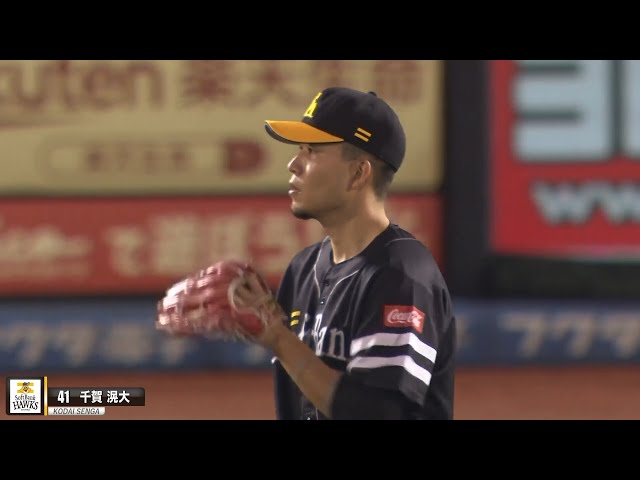 【10K】千賀滉大 7回熱投で3試合ぶりの勝利