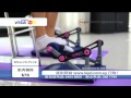 Health Club Lejel Home Shopping