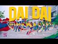 FIFA World Cup 2026 Opening Match Perform Shakira Burna Boy Dai Dai Dance Cover B Wild Vietnam