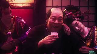 "野郎実況"  アクションゲームがやりたくてですね  ”Rise of the Ronin”