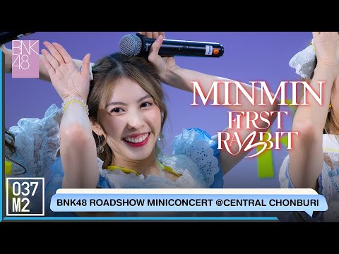 220423 BNK48 Minmin - First Rabbit @ BNK48 11th Single Sayonara Crawl Roadshow [Fancam 4K 60p]