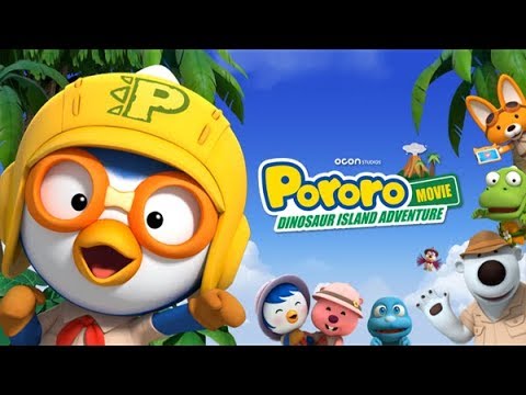 Pororo, Dinosaur Island Adventure (2017) Official Trailer