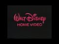 Walt Disney Home Video Logo With Hebrew Announcer RARE
