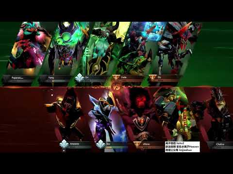 【离子DOTA2解说】LGD vs VG 第三场 诡异的阵容