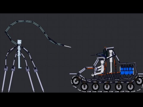 People Playground The reaper vol 1