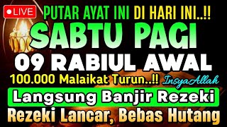 Download lagu Putar Ayat ini Di Bulan Rabiul Awal🌛 - Segala Hajad Dikabulkan, Rezeki Mengalir Deras, Aamiin mp3