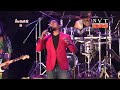 Mage Adarenam Ahas Maliga Ashan Fernando Flash Back
