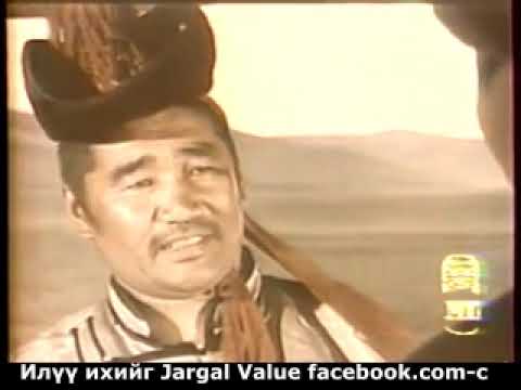 Гарьд магнай, Gardi magnai /МУСК ны хэсгээс/