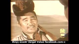 Гарьд магнай, Gardi magnai /МУСК ны хэсгээс/