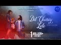 Dil Churai Lele New Nagpuri Song Nagpuri Dj Song New Nagpuri Romantic Song 2023