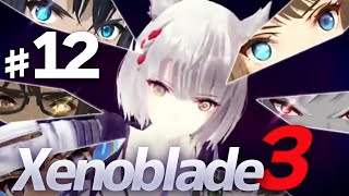 【ゼノブレイド3】敵の本拠地に突撃だ　♯12