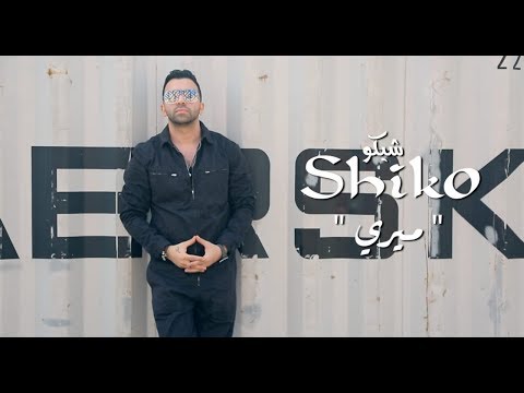 download lagu mp3 mp4 میری, download lagu میری gratis, unduh video klip میری