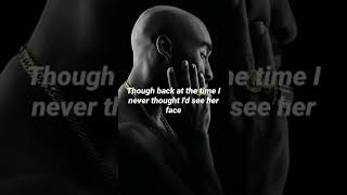 2PAC - Dear Mama (Short Lyrics)