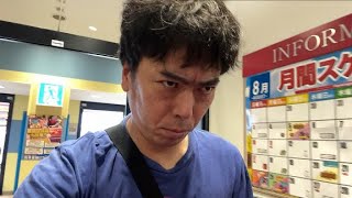 25/08/11 Juggler fighting with only one empty machine