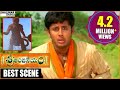 Sri Anjaneyam Movie Nithin Scared Of Being Alone Comedy Scene