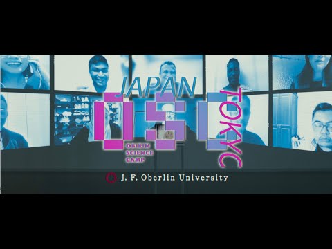 OBIRIN SCIENCE CAMP