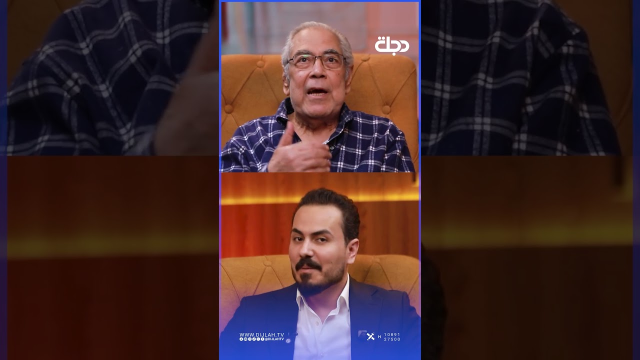 فيديو | الفنان صبري عبد المنعم يرفض الاجابة على سؤال نزار الفارس: لا اتكلم بالاعراض!!