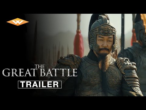 The Great Battle (2018) Teaser Trailer