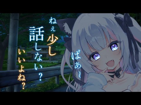 〖雑談〗何話そう!!!!!!!!ニートには話題がない!!!!!!!!!〖新人VTuber〗 #shorts