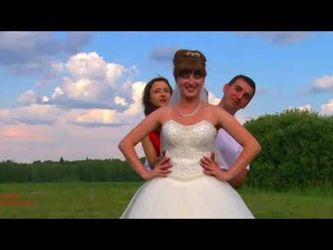 Виктор Тартанов - "СВАДЬБА" 💕 Классный свадебный  клип!!!💕