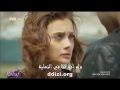 Masum Bir Ask Ariyorum ( مترجمة ) _ Korkut & Ceylan ...
