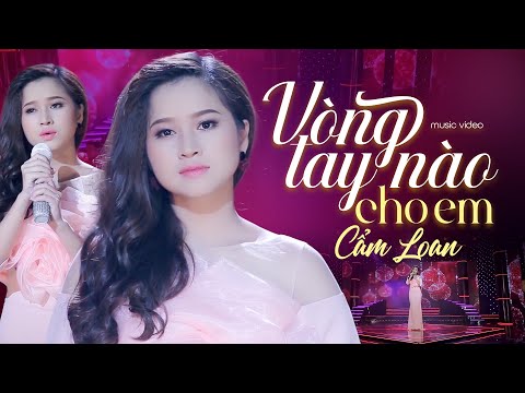 Nổi Da Gà Khi Tiếng Hát Ấy Cất Lên - Vòng Tay Nào Cho Em | Vietnamese Music