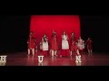 Dhunki A Cappella All American Awaaz 2025 Official Front Row