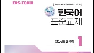 Download lagu Track 41 mp3 Download lagu Track 41 mp3