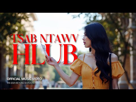 Tsab Ntawv Hlub – Romantic Hmong Song of Unspoken Love | Hmong Song 2025 | Official MV