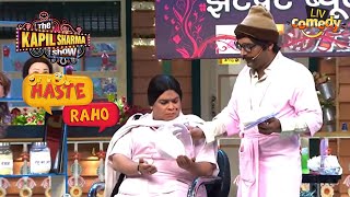 Mr. Arora Gives A 'Peda Facial' To Bumper | The Kapil Sharma Show Season 2 | Haste Raho