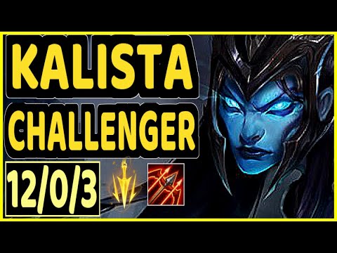 ROUTE (KALISTA) - 12/0/3 KDA BOTTOM ADC CHALLENGER GAMEPLAY - KR