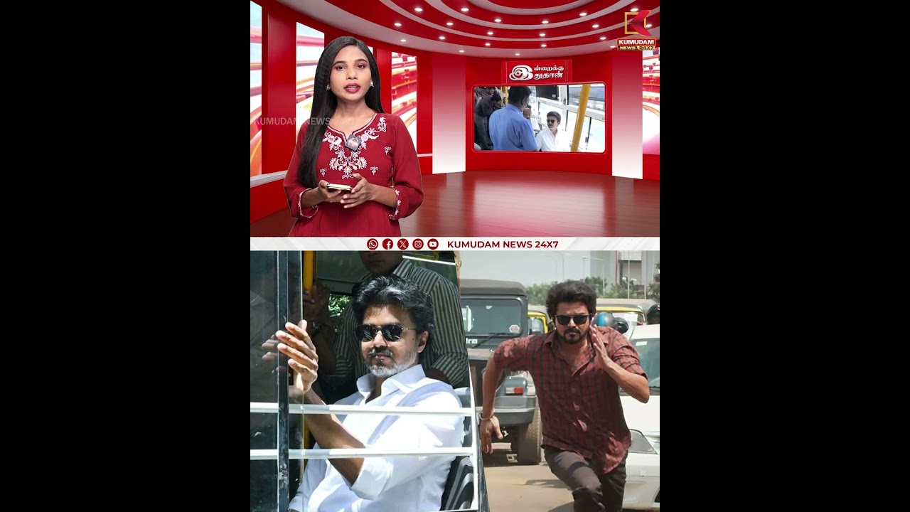 தமிழகம் முழுவதும் இயக்கப்படும் 300 புதிய பேருந்துகள்.. வீடியோ எடுத்து முதல்வர் மகிழ்ச்சி | CM Vijay