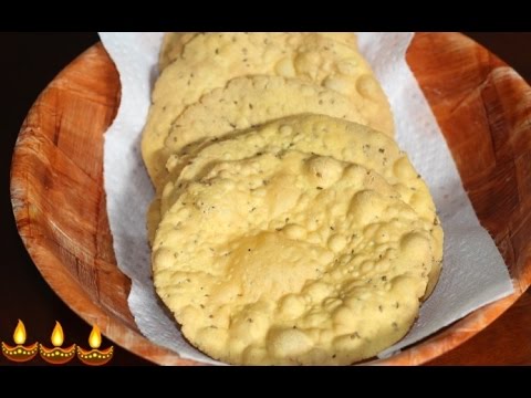 થાબળા or જાડા મઠિયા Thabra Video Recipe | Diwali Special Snack | Bhavna's Kitchen