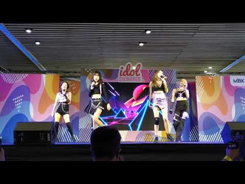 D-Code : สู่โลกใบใหม่ [ Debut Stage ]  @ Idol Exchange - MBK 【4K】