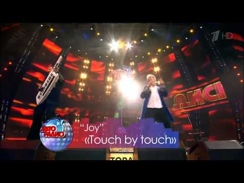 discoteka 80 de doctorHouse