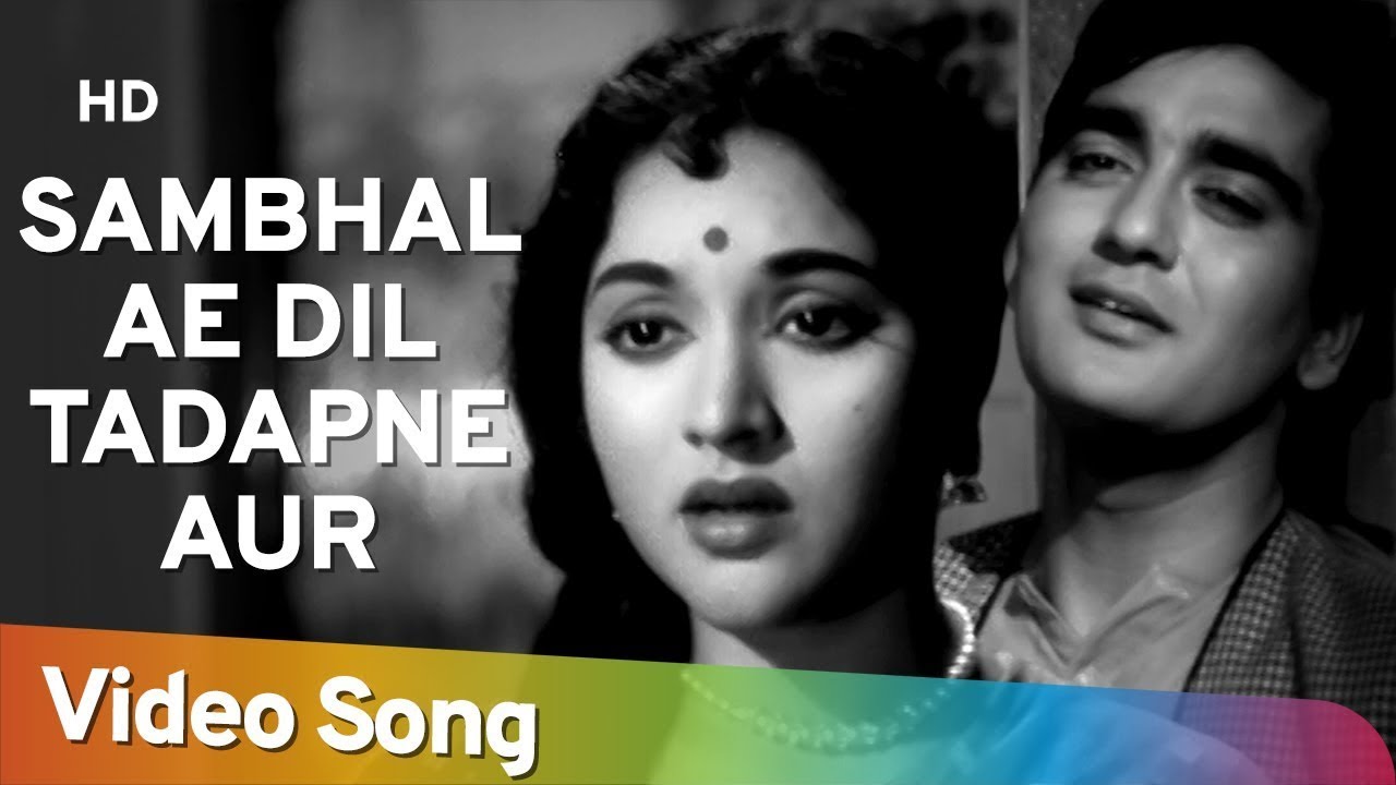 repeat movie image - 3