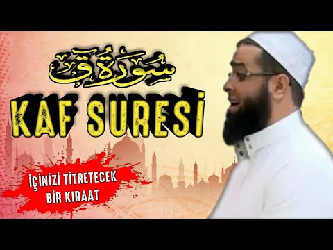 Saadoun Hammadi (Kaf Suresi سعدون الحمادي) İçinizi Titretecek Bir Kıraat