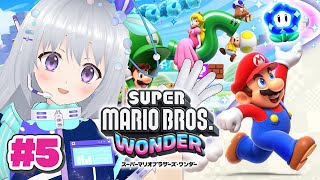 【スーパーマリオブラザーズ ワンダー】5回目！コソ練で上達したカベ登りを見てほしい