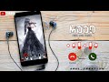 Hello Movie BGM WhatsApp Status Tamil ️ Arul ARUL CREATION