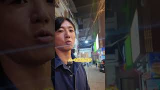 レタントンの日本人向けガールズバーを紹介！