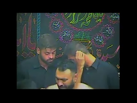 5th Muharram, 1440AH - Bab-e-Zehra Majlis by Dr. Shaeba Rizvi