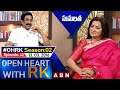Actress Sumalatha Open Heart With RK Season 02 Episode 42 13 03 16 OHRK ABN