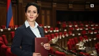 Խորհրդարանական շաբաթ 17.10.2021