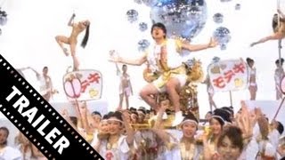 Trailer Preview Image