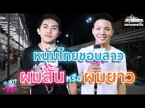 ภาพสำหรับค้อนของ ธ อร์ ยาโป๊ที่แข็งแกร่งสำหรับผู้หญิง