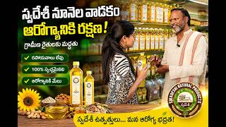 Magic of Natural Products