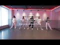 白間美瑠 Shine Bright Dance Practice