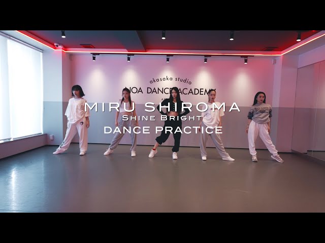 白間美瑠 本日ソロデビューシングル「Shine Bright」リリース ダンスパフォーマンス動画を公開 3 YouTubeサムネイル